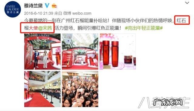 风水大师 风水八卦大使是谁