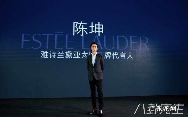 风水大师 风水八卦大使是谁