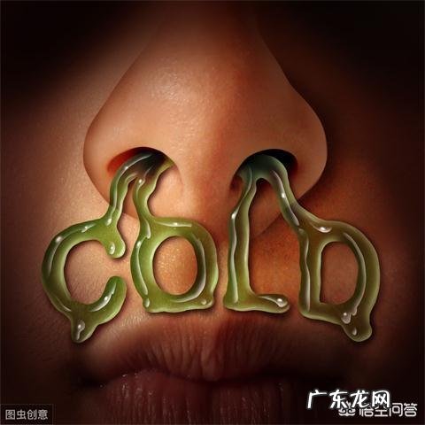 鼻炎鼻子不通气怎么办?