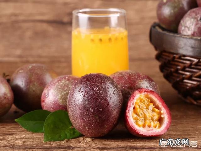 常吃百香果有什么好处?