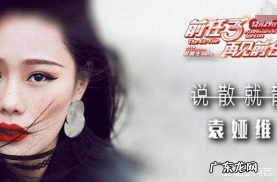 还记得2017年底电影《前任3》中触动心灵的句子吗?