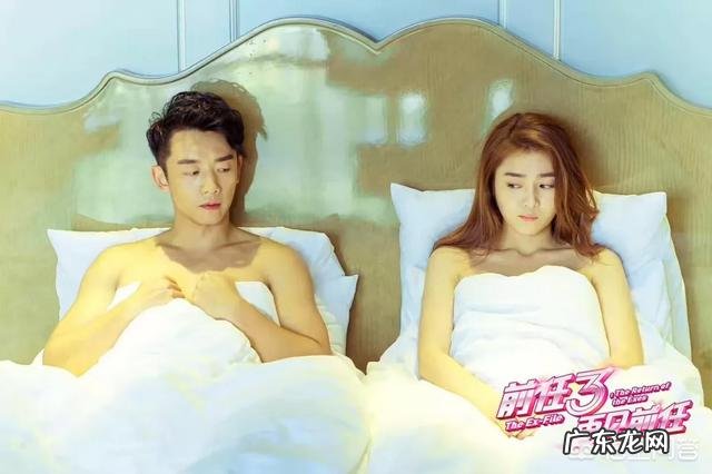 还记得2017年底电影《前任3》中触动心灵的句子吗?