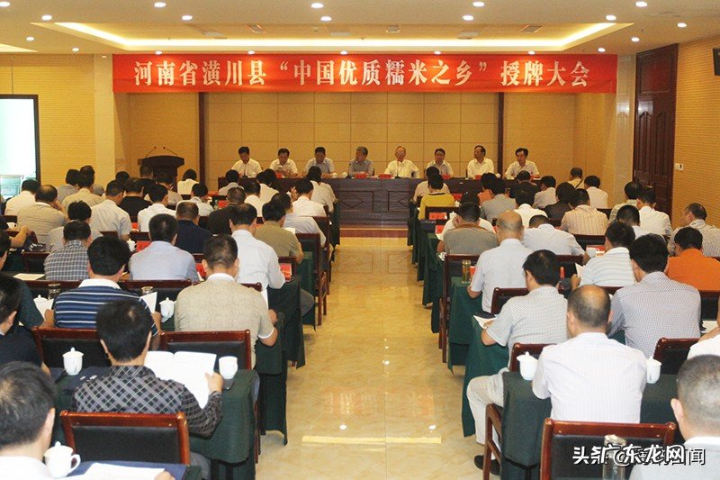 糯米产地在什么地方 糯米产地?