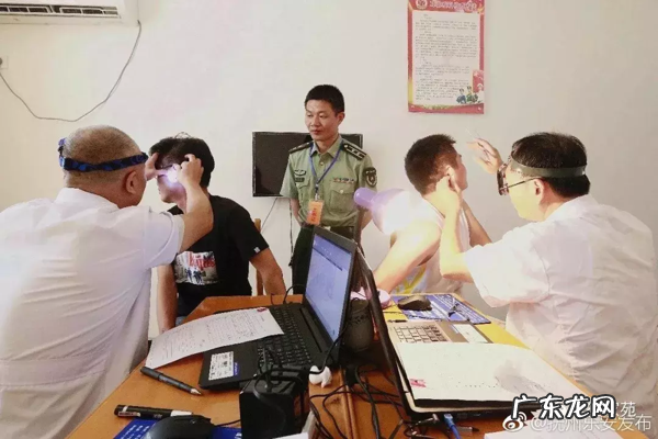 征兵体检流程 验兵