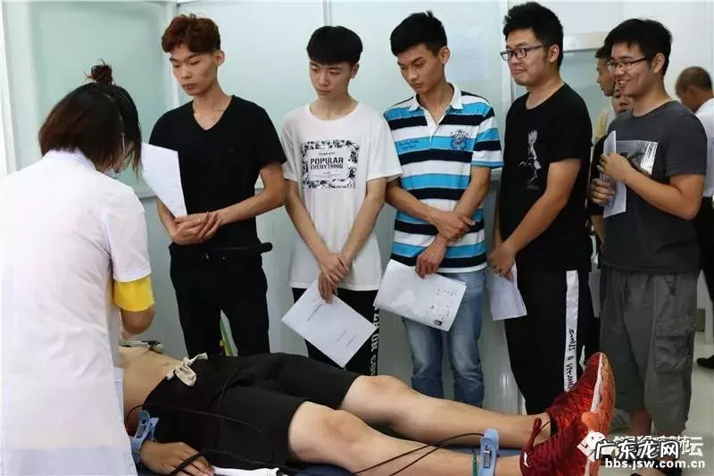 征兵体检流程 验兵