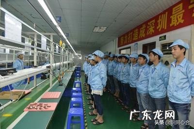 身为车间管理者，怎么样才能管理好车间？