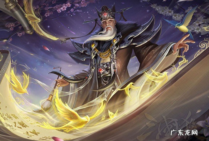 三国杀军争四禁 三国杀1v1规则四禁