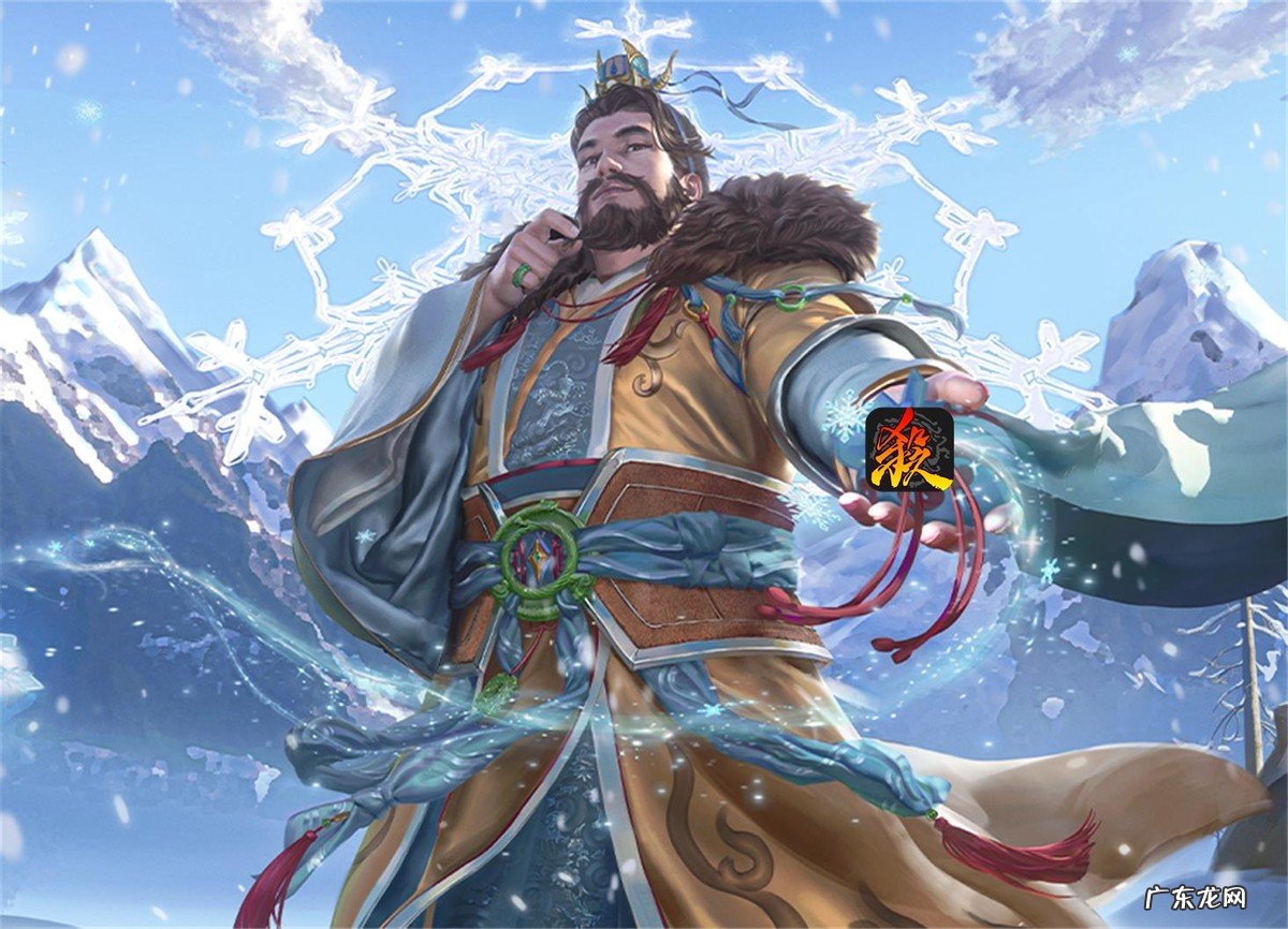 三国杀军争四禁 三国杀1v1规则四禁