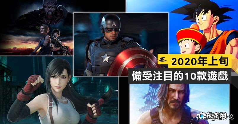 xbox360怎么判断硬盘破解 Xbox360如何破解