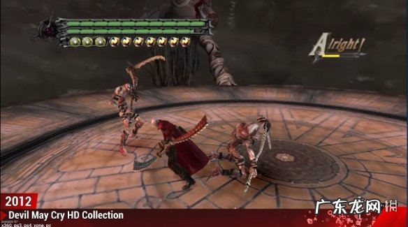 鬼泣但丁图片 鬼泣但丁年龄