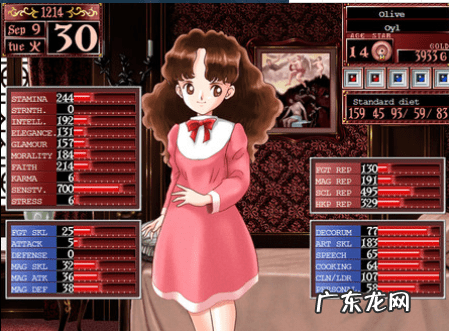 美少女梦工厂4完璧版修改器 美少女梦工厂4修改器使用