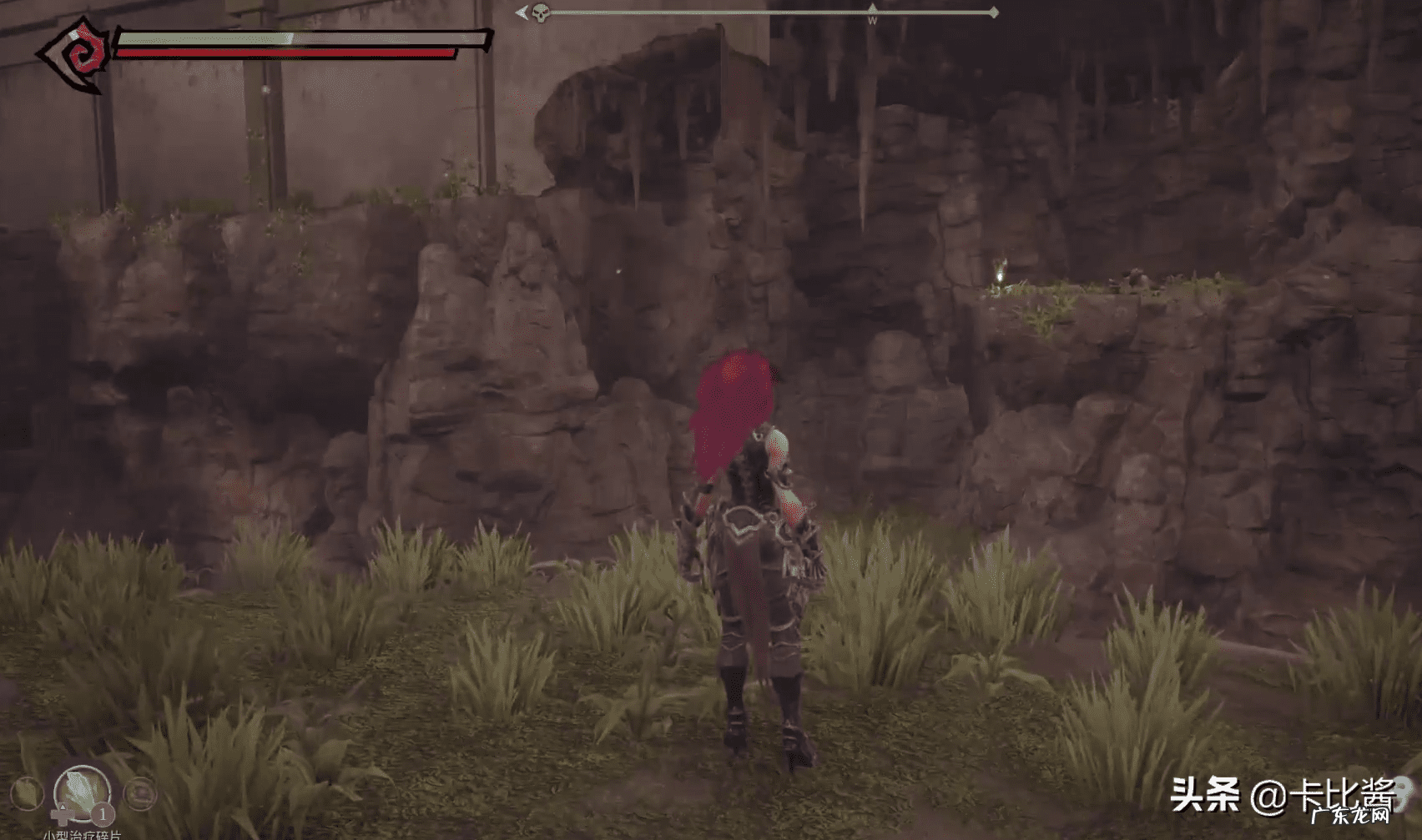 黑暗血统2 暗黑血统2血木在哪里