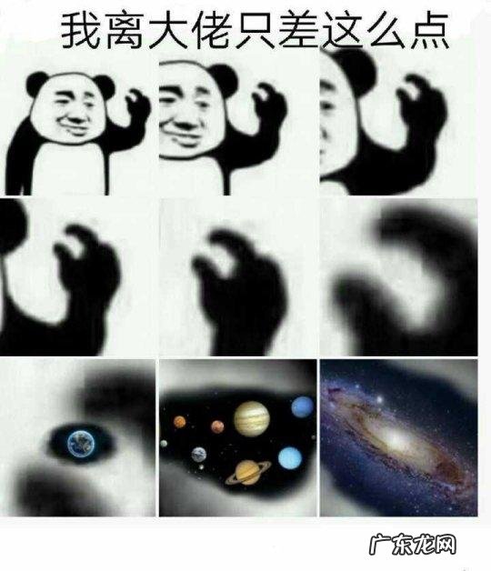 塞尔达传说天空之剑地图 塞尔达传说天空之剑漫画