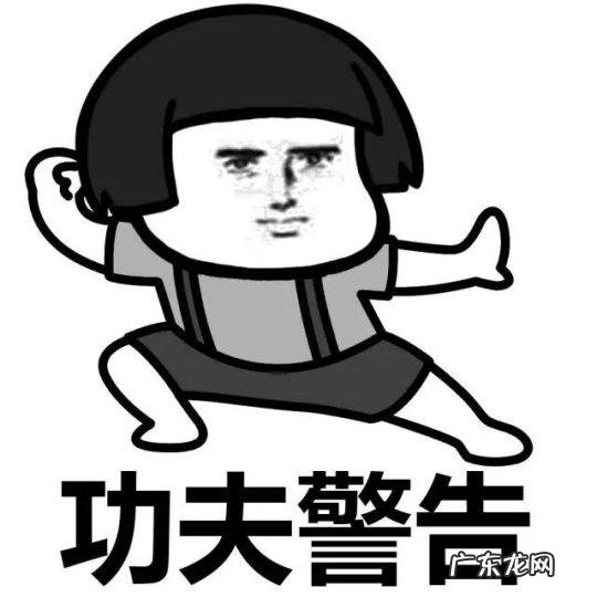 塞尔达传说天空之剑地图 塞尔达传说天空之剑漫画