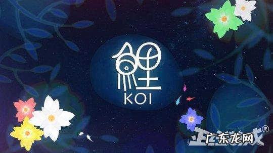 塞尔达传说天空之剑地图 塞尔达传说天空之剑漫画