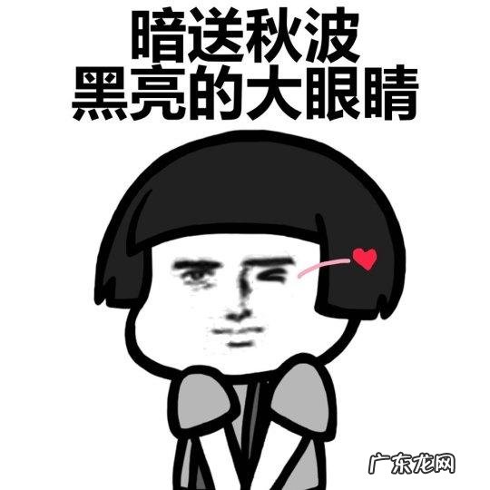 塞尔达传说天空之剑地图 塞尔达传说天空之剑漫画