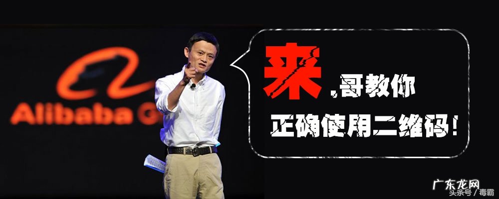 码上淘怎么生成二维码 码上淘