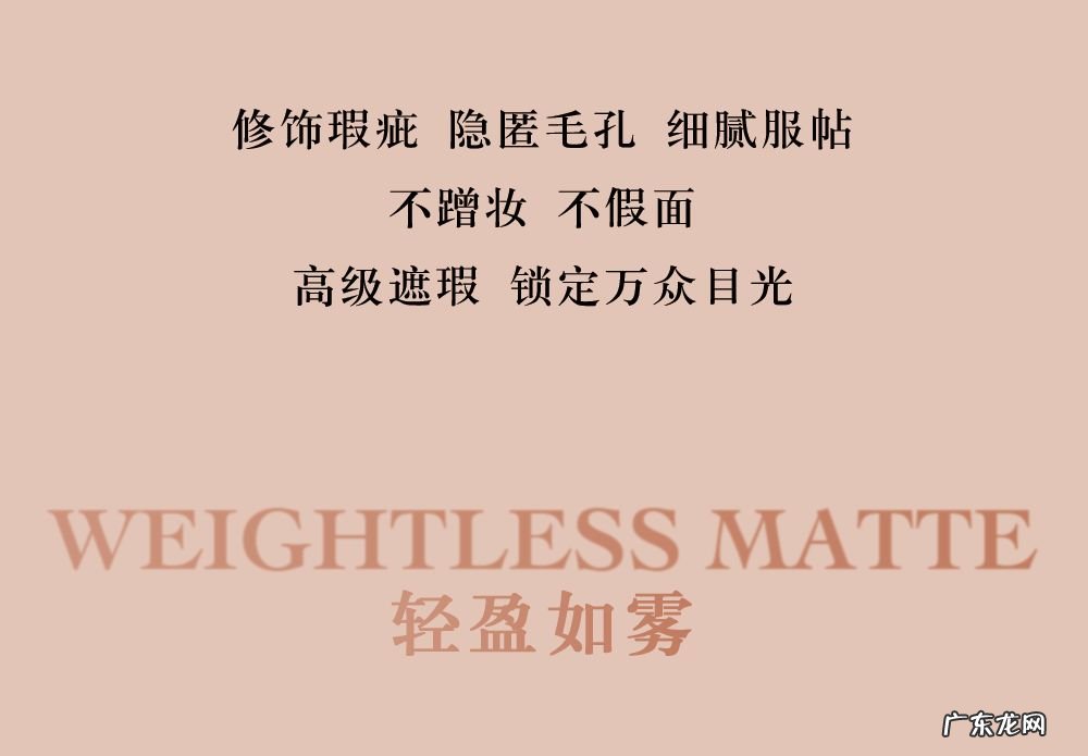 迪奥香水专柜地址查询最近 迪奥香水专卖店位置