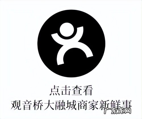 迪奥香水专柜地址查询最近 迪奥香水专卖店位置