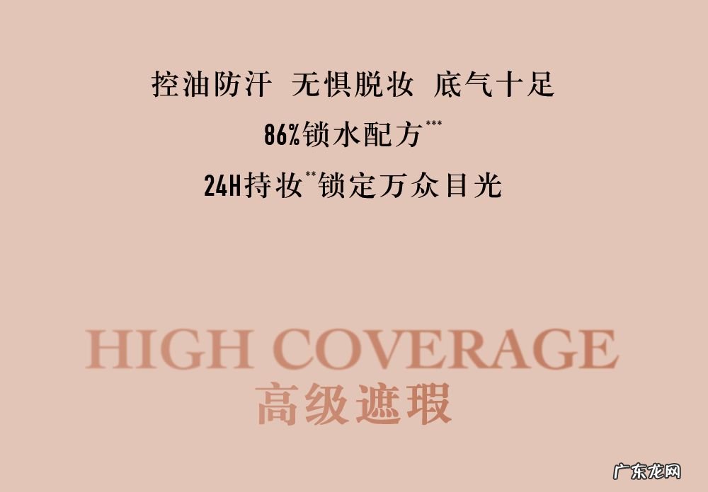 迪奥香水专柜地址查询最近 迪奥香水专卖店位置