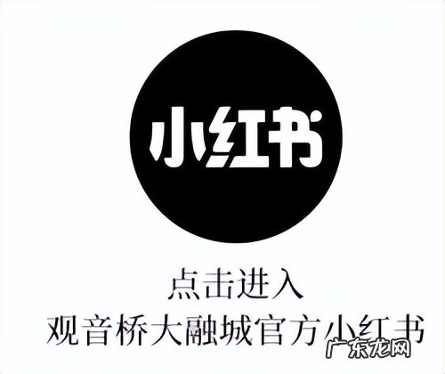 迪奥香水专柜地址查询最近 迪奥香水专卖店位置
