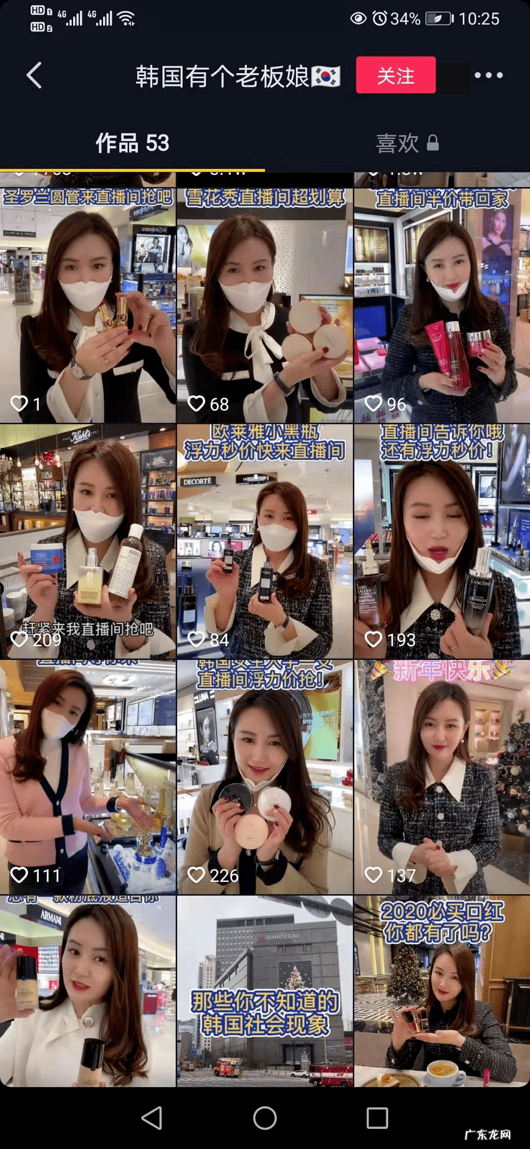 阿里旺旺主要功能 阿里旺旺的使用规则