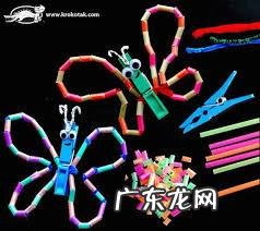 怎么用吸管做迷你自行车 吸管做自行车