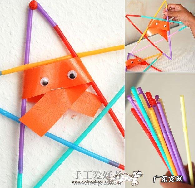 怎么用吸管做迷你自行车 吸管做自行车