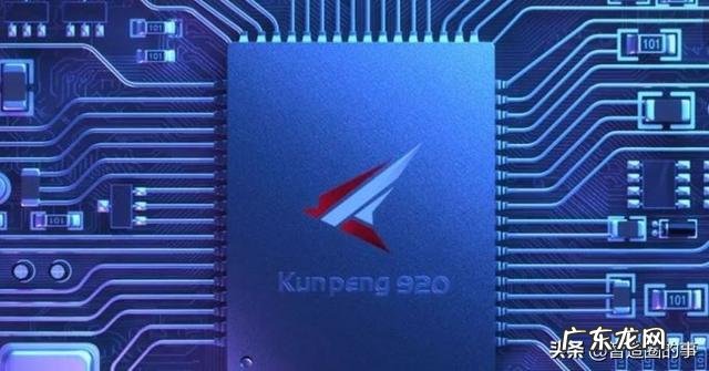 华为鸿蒙正式领证!华为的操作系统取名为鸿蒙是怎么个由来?