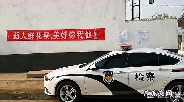 濮阳市为环保禁止清明节祭祀烧纸钱,对此做法你怎么看?