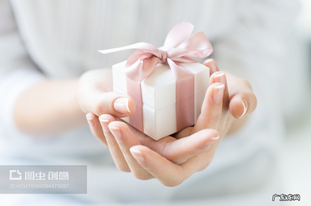 送女性朋友礼物排行榜