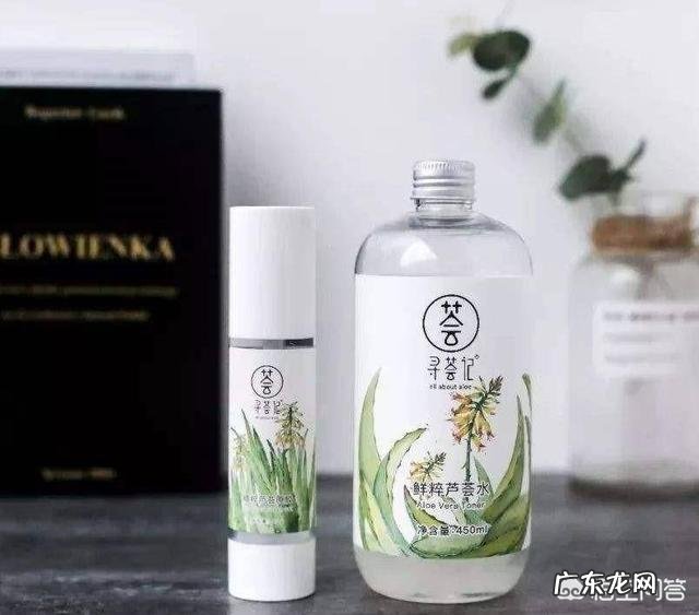 办公室应该必备哪些护肤品化妆品?