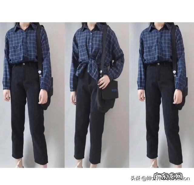 有哪些适合女生穿的格子衬衫好看又不俗气?