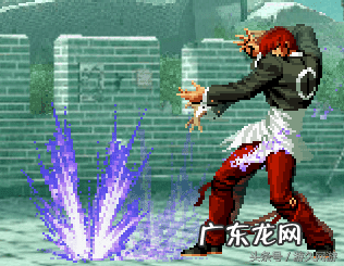 拳皇14出招表 拳皇17技能出招表