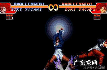 拳皇14出招表 拳皇17技能出招表