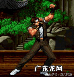 拳皇14出招表 拳皇17技能出招表