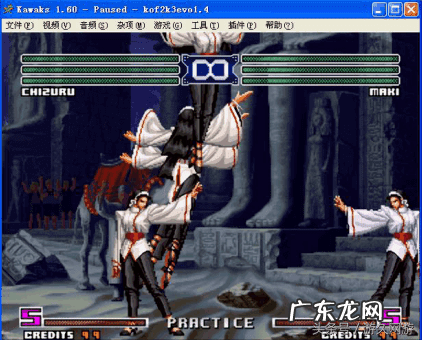 拳皇14出招表 拳皇17技能出招表