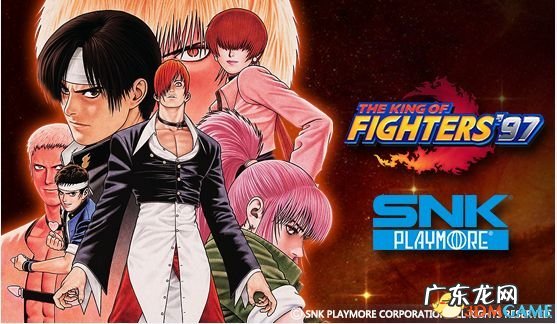 拳皇13出招表 拳皇191出招表