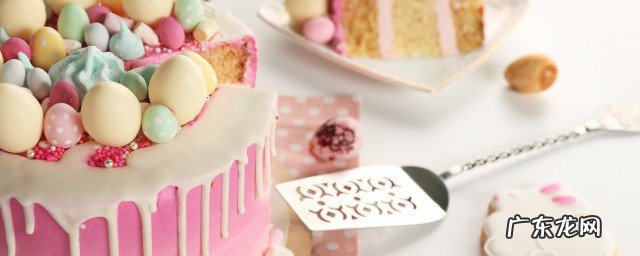 怎么做过生日的蛋糕