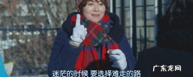 特别迷茫的时候该怎么办