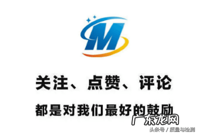 f111使用时间 f1117