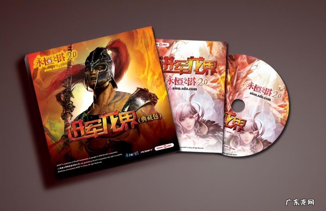 口袋觉醒空中要塞 空中要塞能实现吗