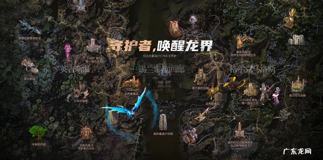 口袋觉醒空中要塞 空中要塞能实现吗