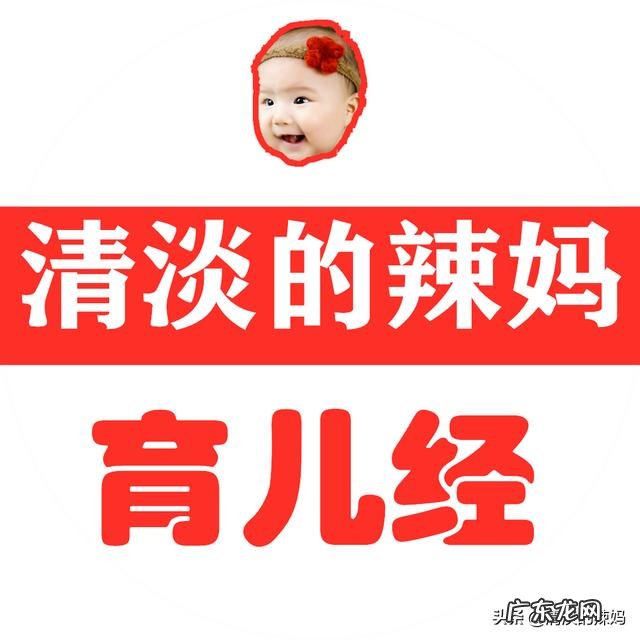 坐月子需要注意哪些事项,在月子会所坐月子好吗?