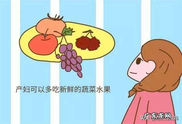 坐月子需要注意哪些事项,在月子会所坐月子好吗?