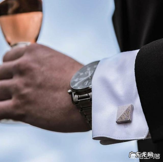 职场男士标配的饰品都有什么?