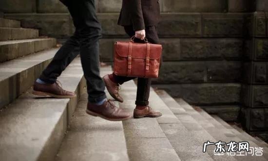 职场男士标配的饰品都有什么？