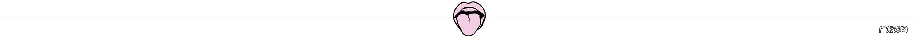 职场男士标配的饰品都有什么？