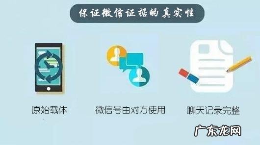 起凡游戏账号交易平台 起凡平台怎么用微信登录