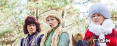 雪地娘子军演员表